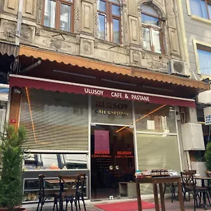 Ulusoy Old Стамбул